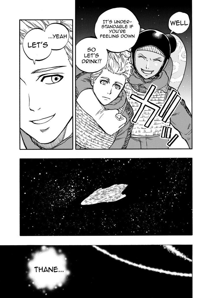 Star Wars Lost Stars 0 47