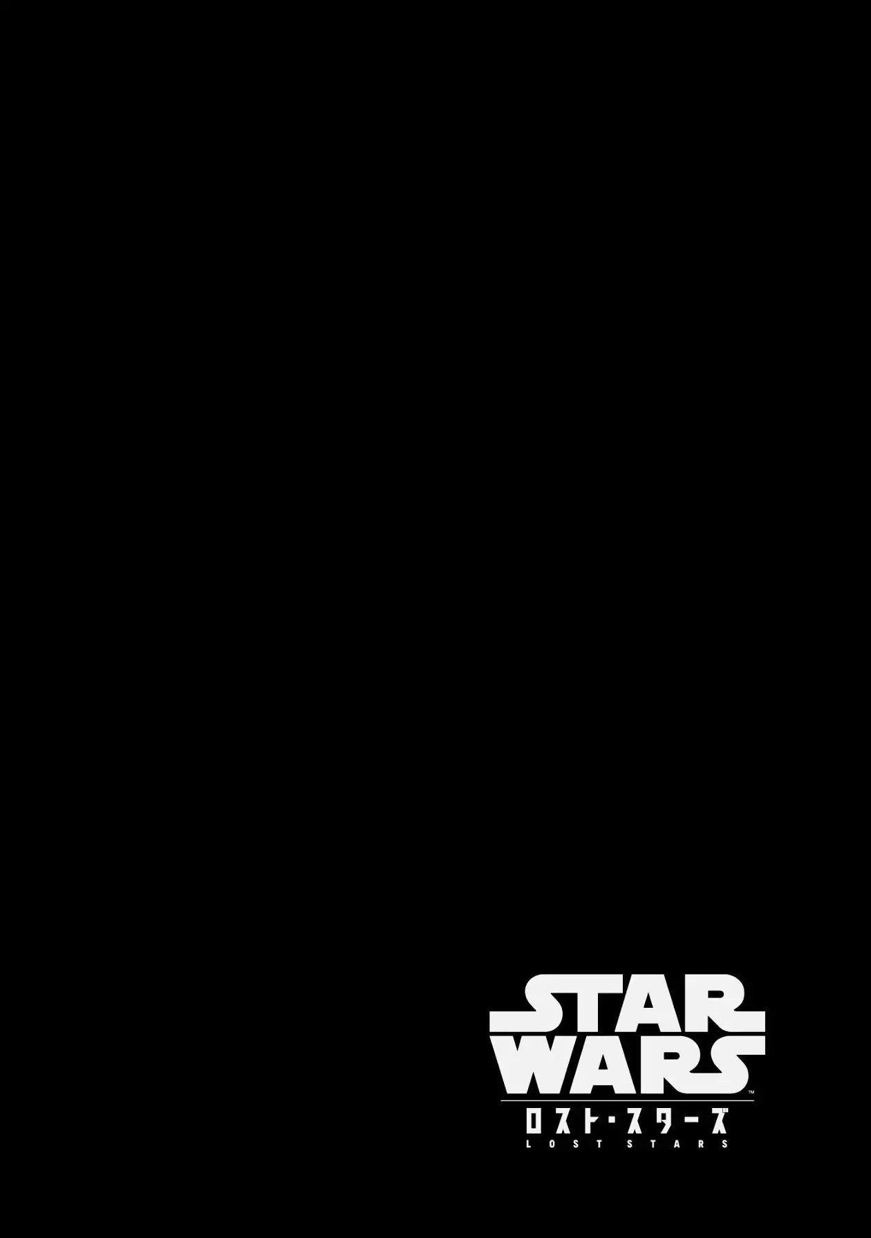 Star Wars Lost Stars 29 18