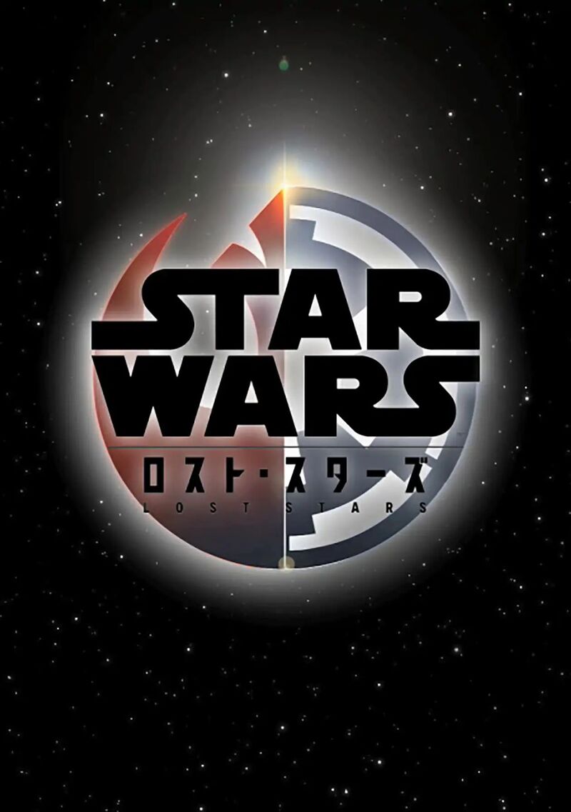 Star Wars Lost Stars 36 1