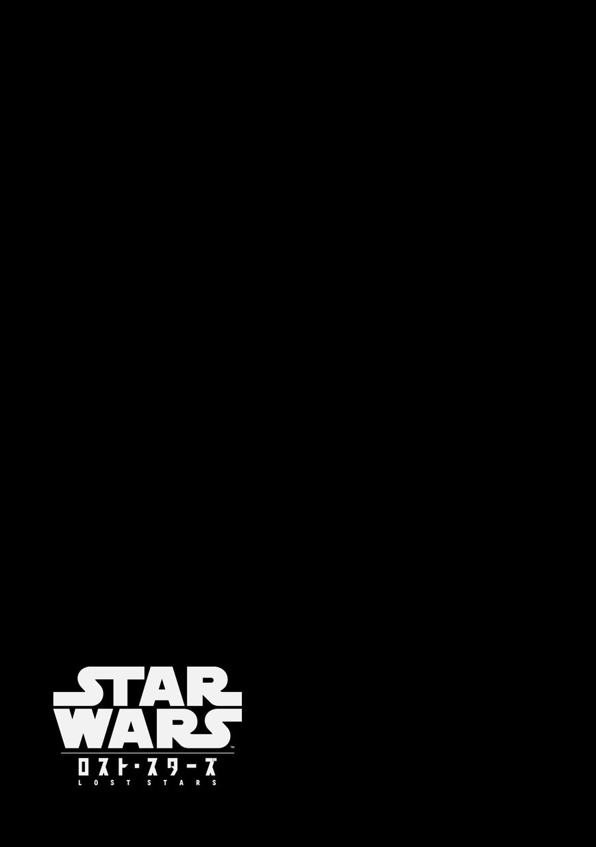 Star Wars Lost Stars 7 13
