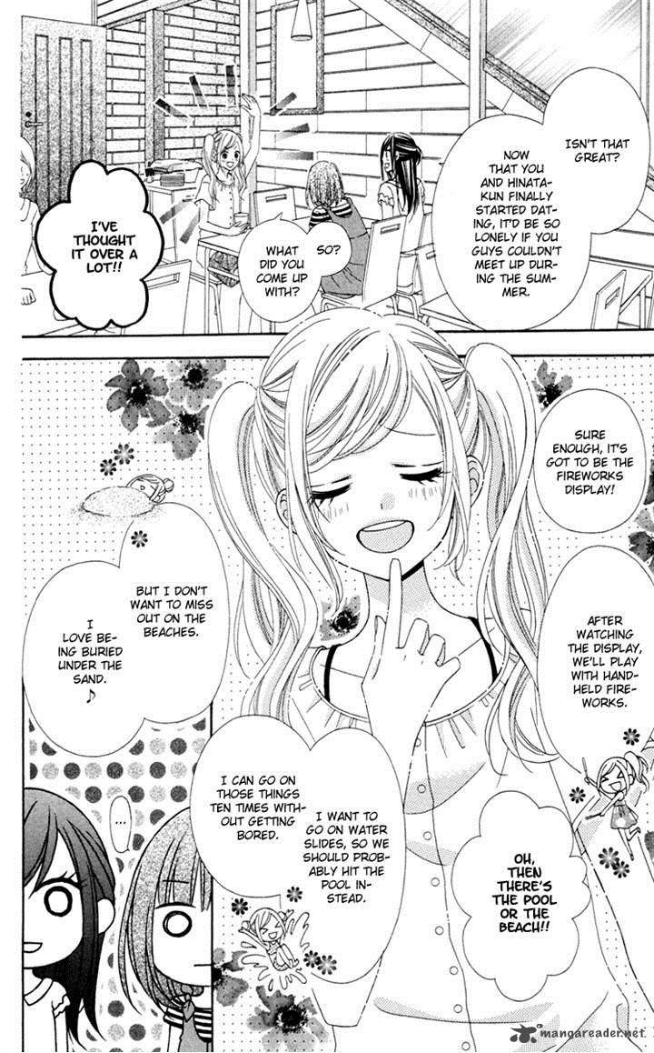 Stardust Wink 37 8