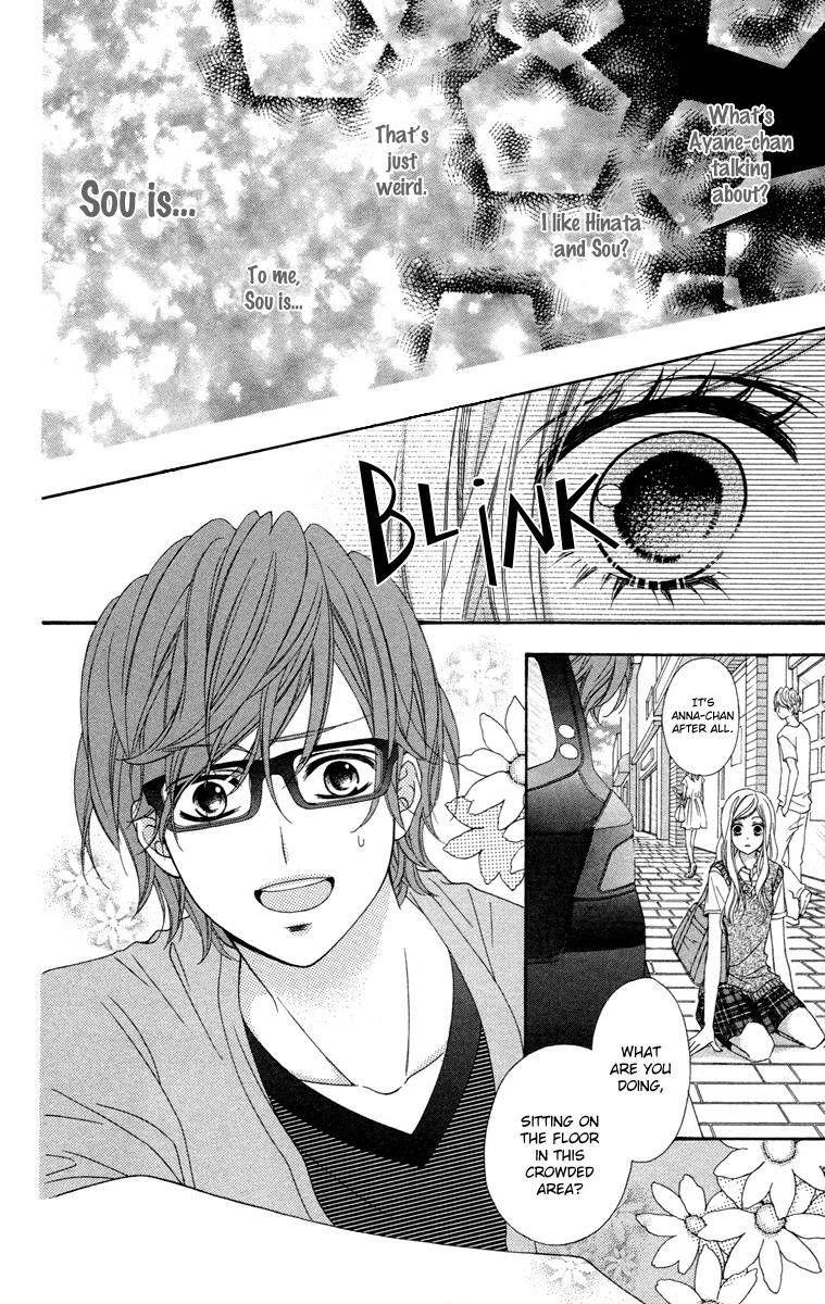 Stardust Wink 46 4