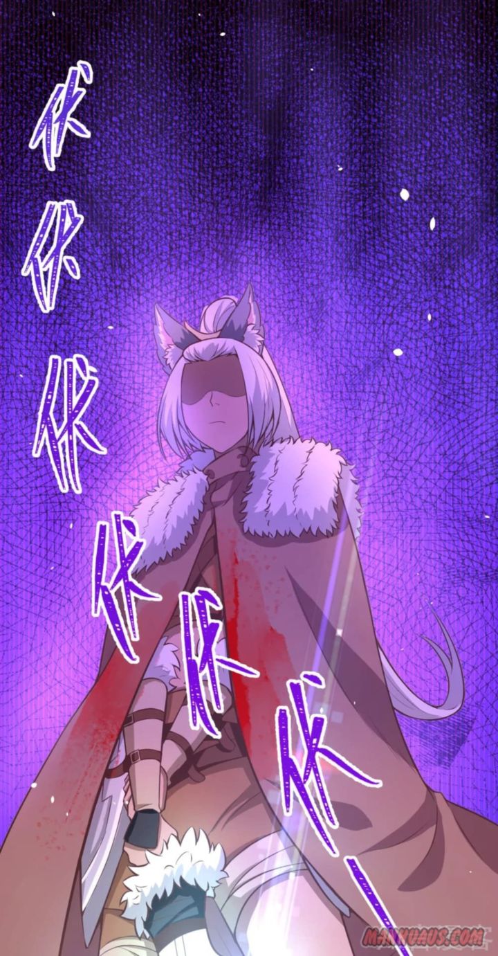 Starting From Today Ill Work As A City Lord 114 47