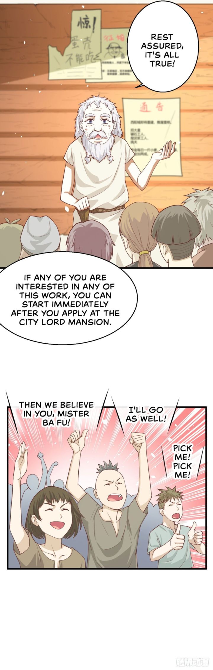 Starting From Today Ill Work As A City Lord 12 8
