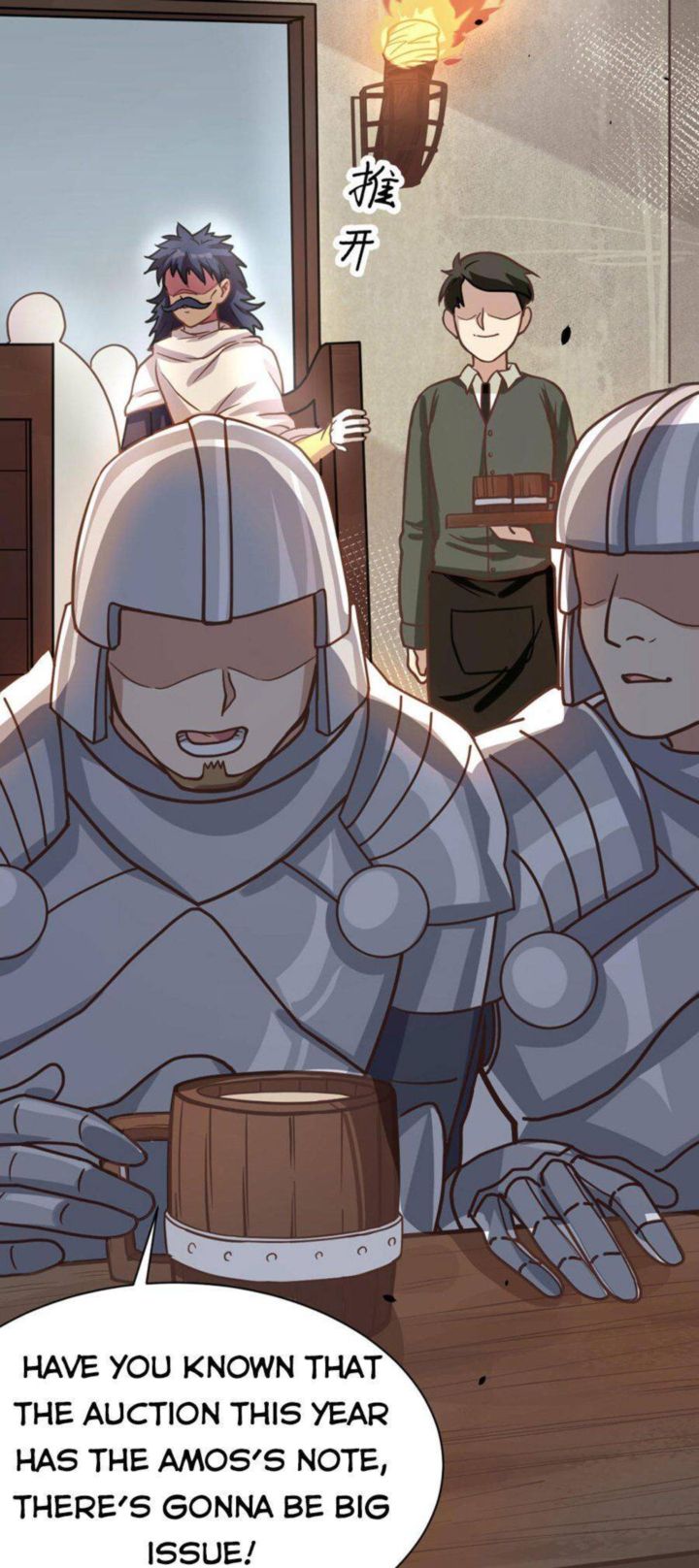 Starting From Today Ill Work As A City Lord 128 7