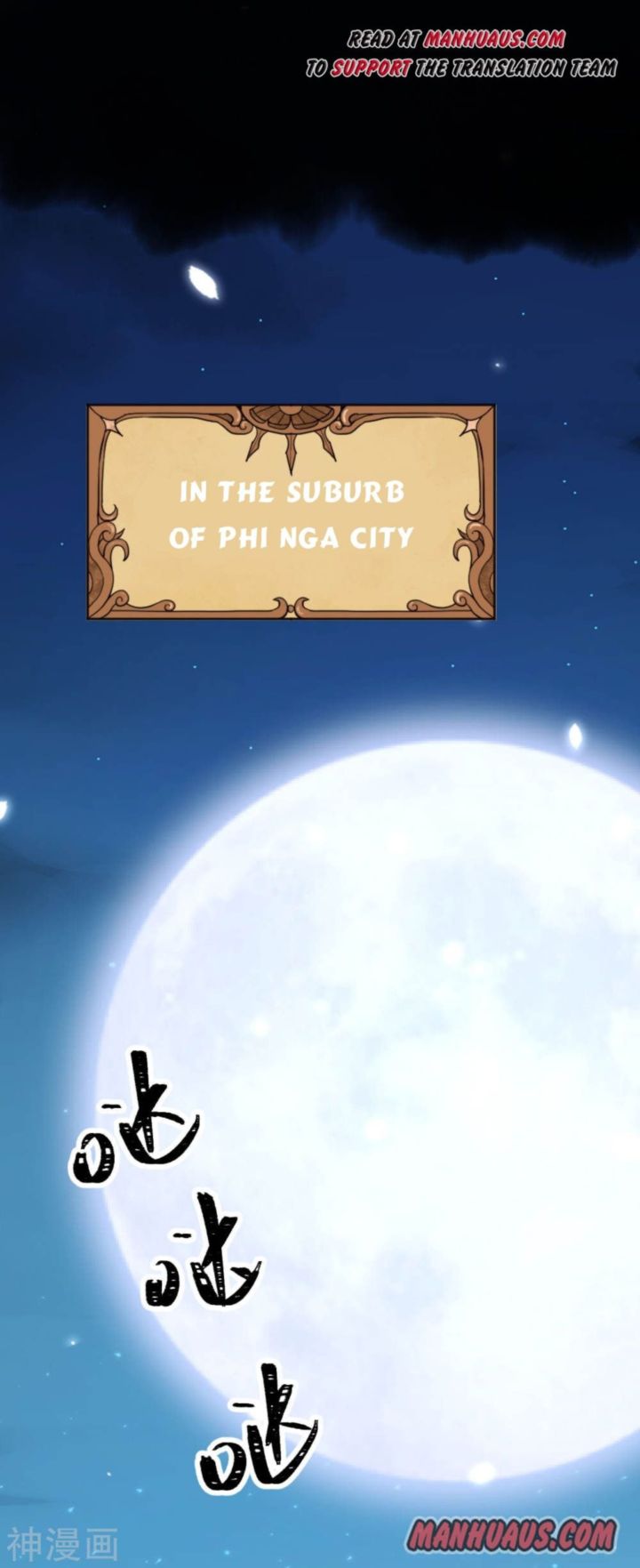 Starting From Today Ill Work As A City Lord 135 1
