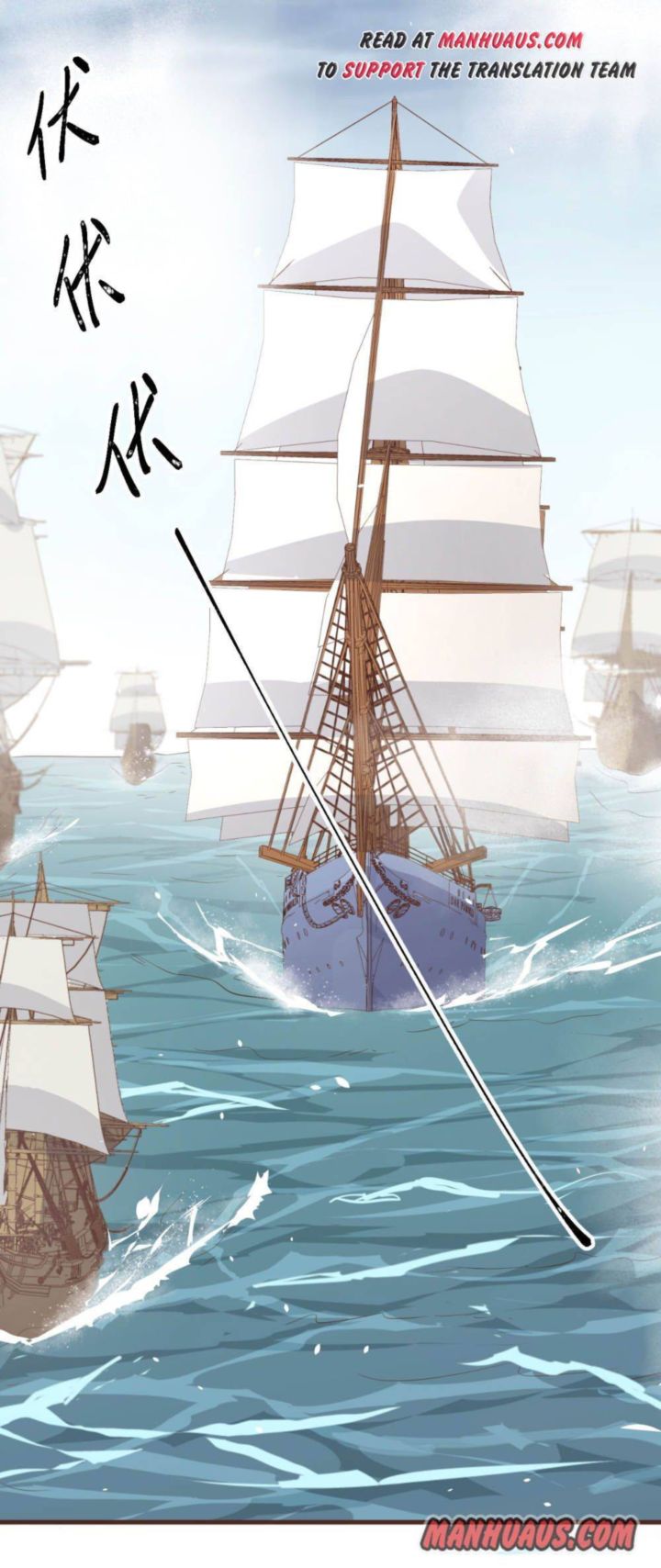 Starting From Today Ill Work As A City Lord 163 10