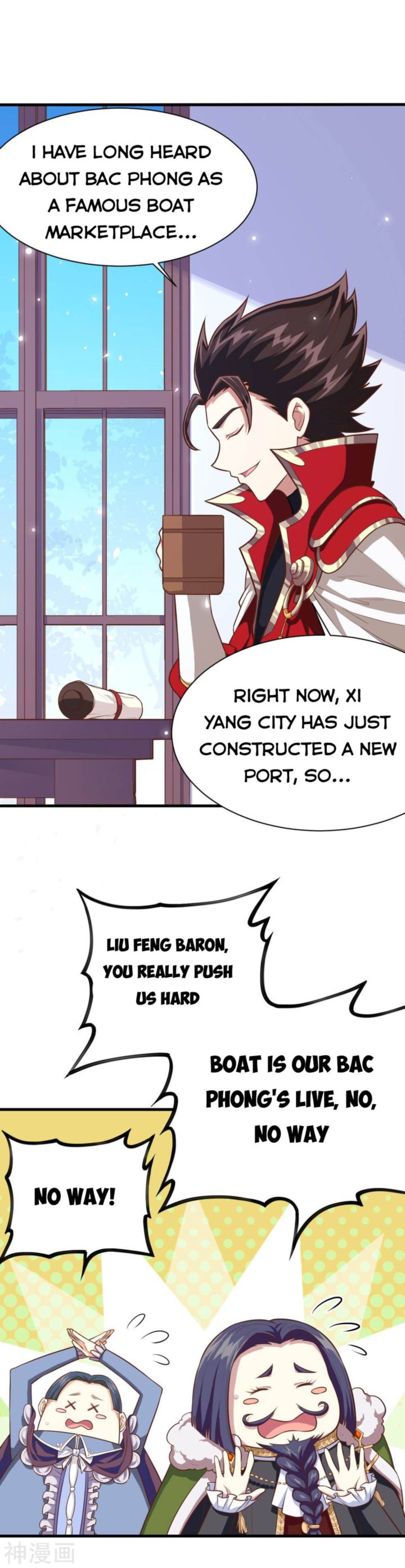 Starting From Today Ill Work As A City Lord 61 17