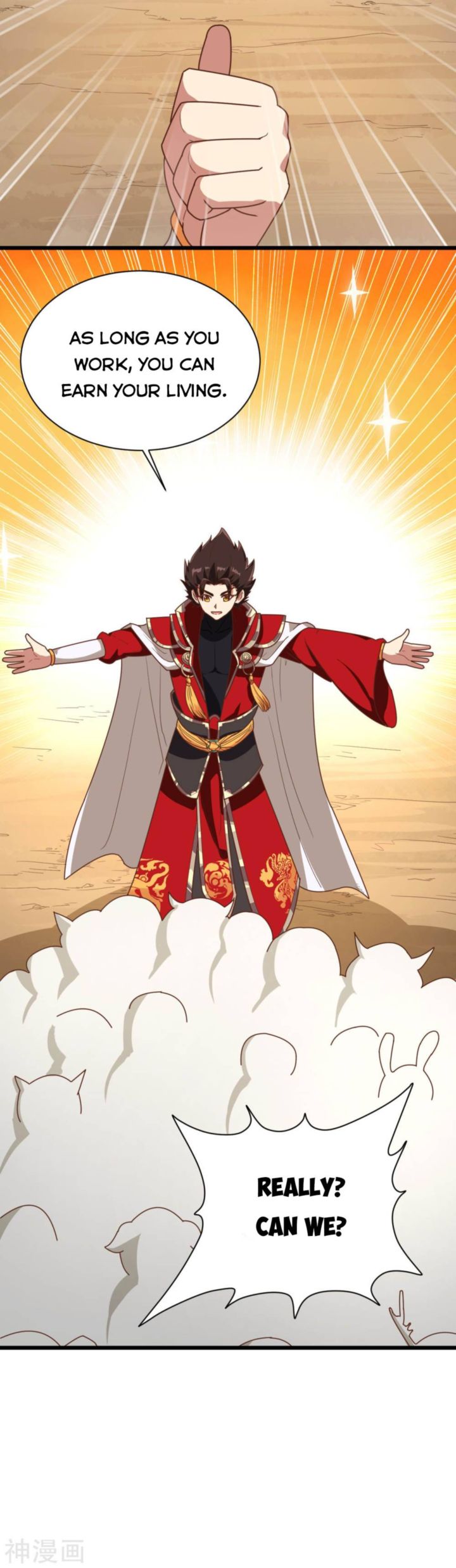 Starting From Today Ill Work As A City Lord 72 7