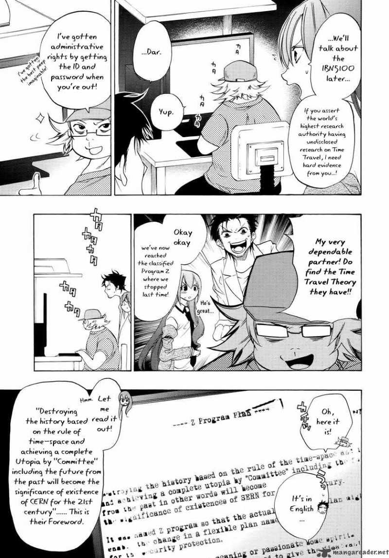 Steins Gate 3 13