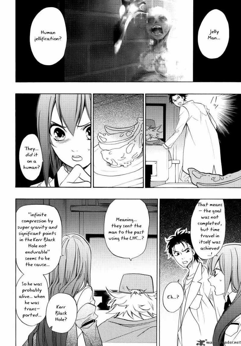 Steins Gate 3 16