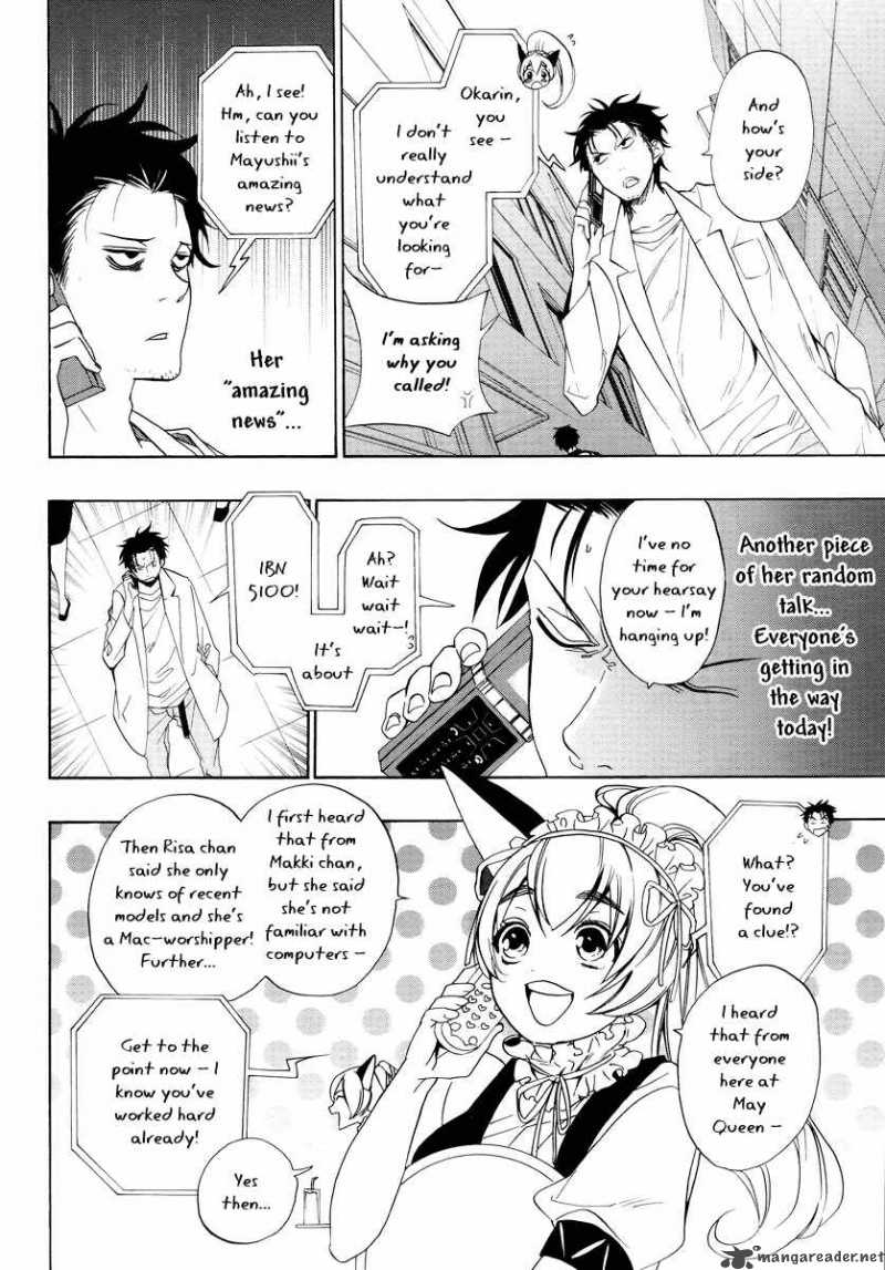 Steins Gate 3 6