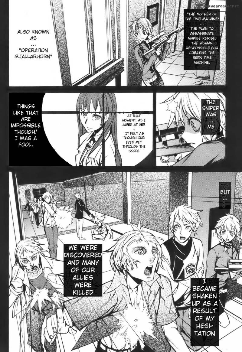 Steinsgate Boukan No Rebellion 1 17