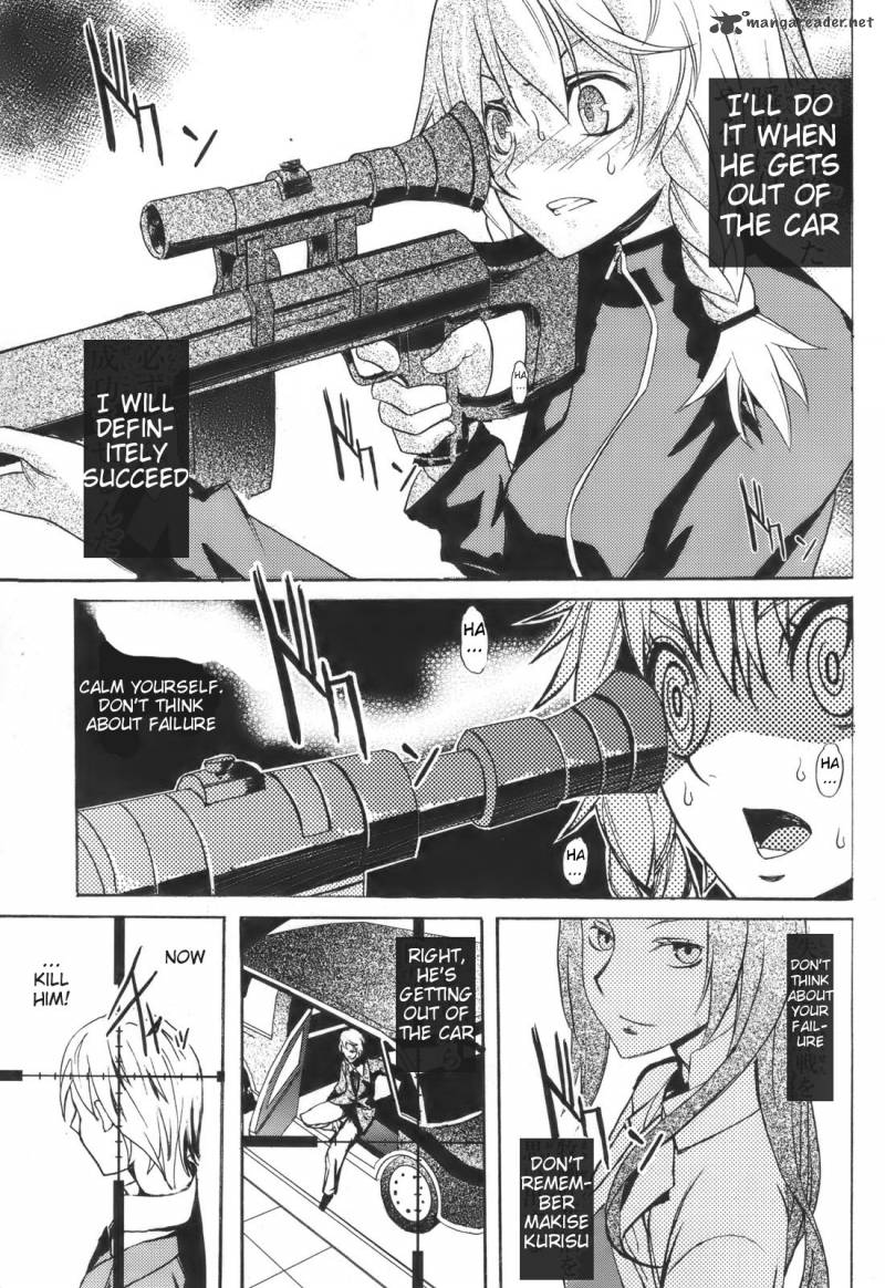 Steinsgate Boukan No Rebellion 1 24