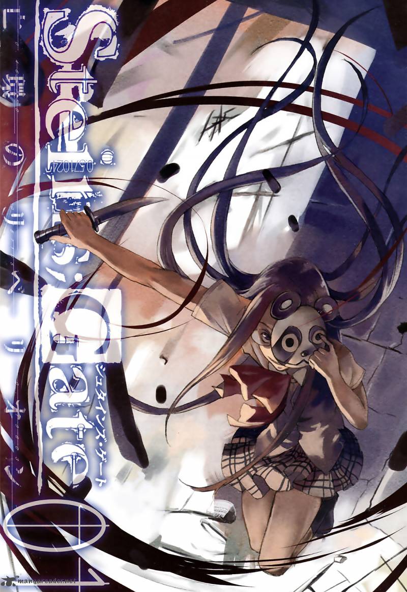 Steinsgate Boukan No Rebellion 1 3