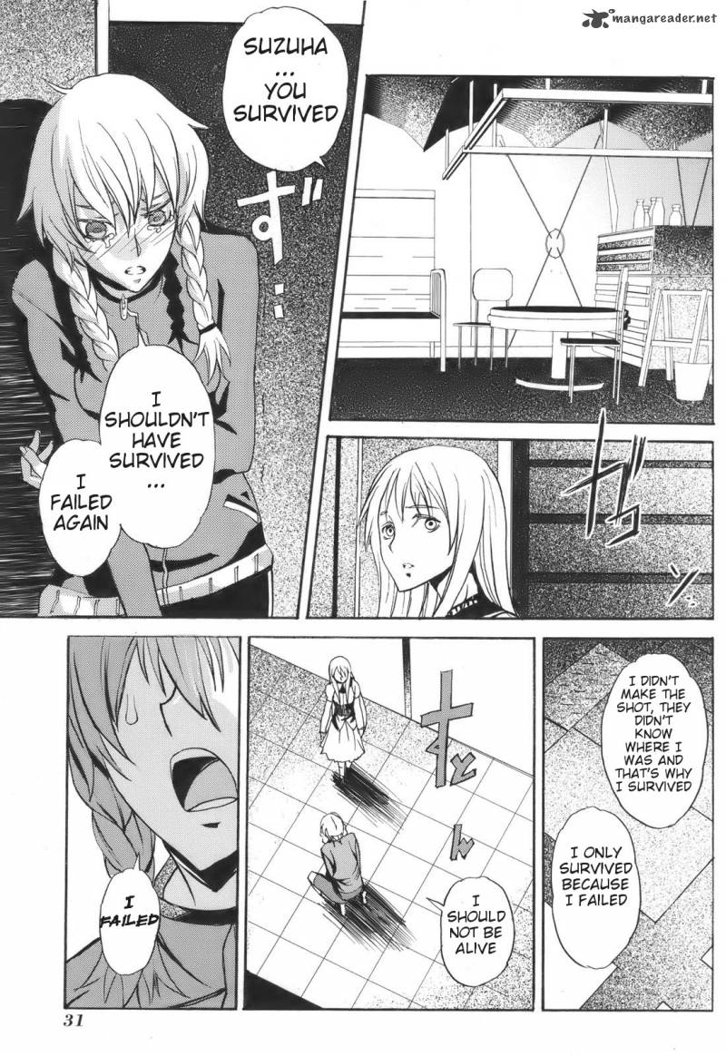Steinsgate Boukan No Rebellion 1 32