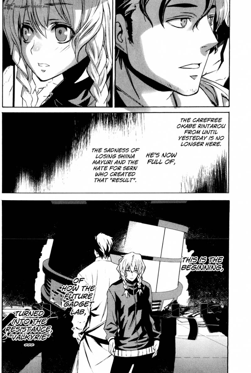 Steinsgate Boukan No Rebellion 10 13