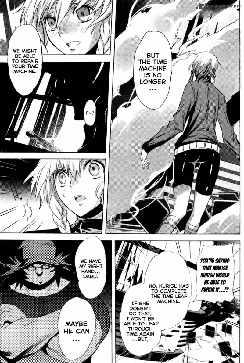 Steinsgate Boukan No Rebellion 10 18