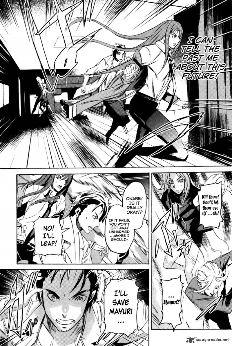 Steinsgate Boukan No Rebellion 10 5