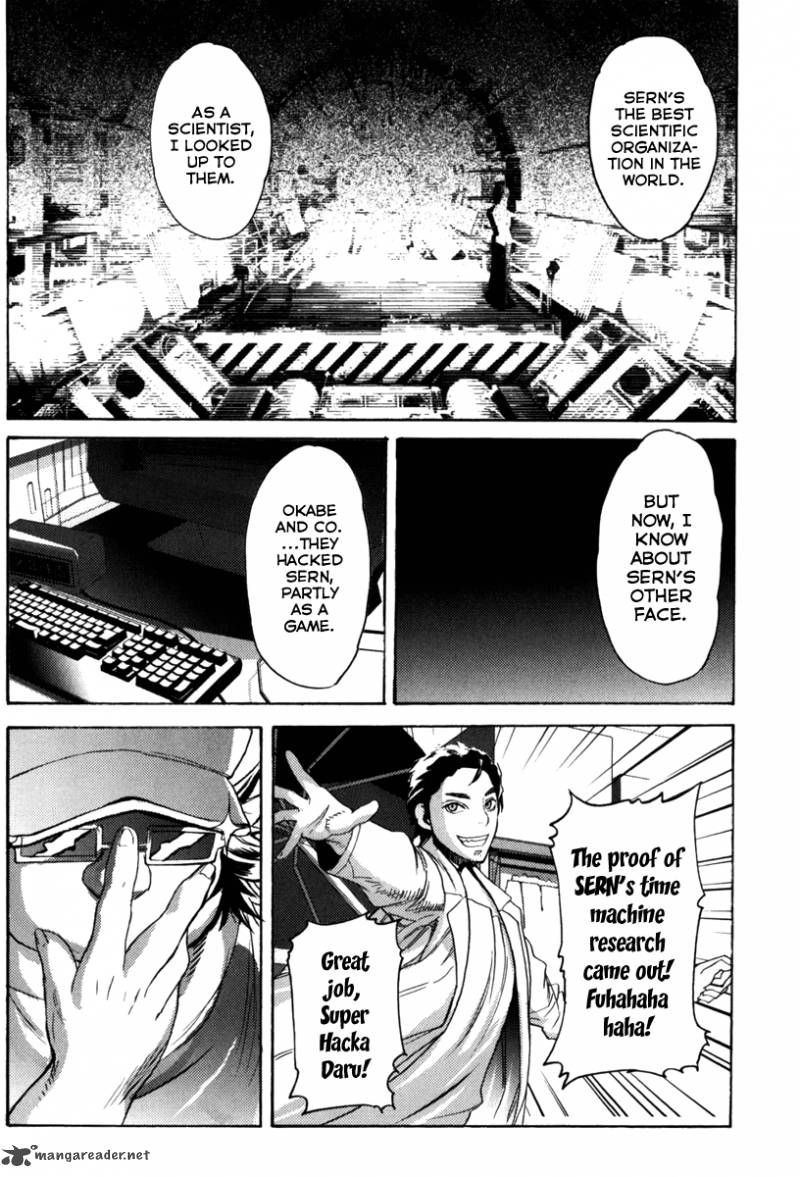 Steinsgate Boukan No Rebellion 11 16