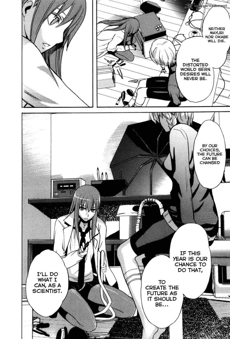 Steinsgate Boukan No Rebellion 11 23