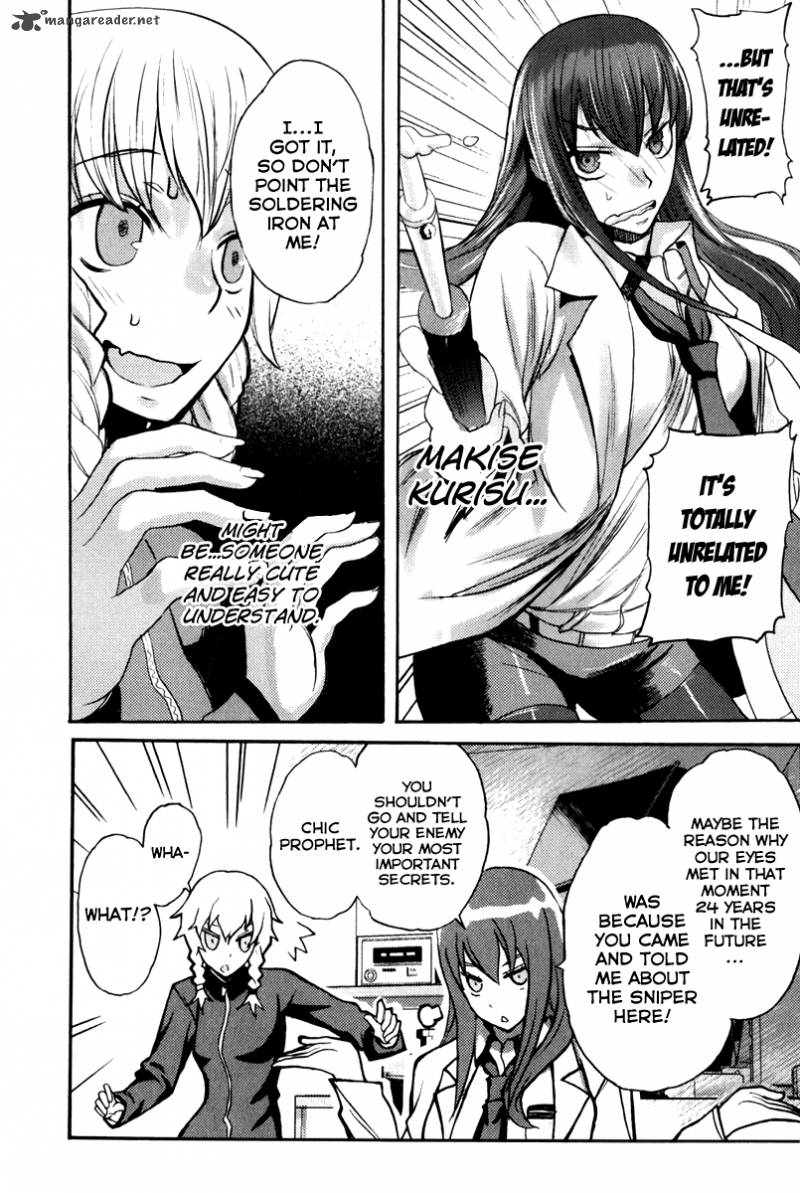 Steinsgate Boukan No Rebellion 11 27