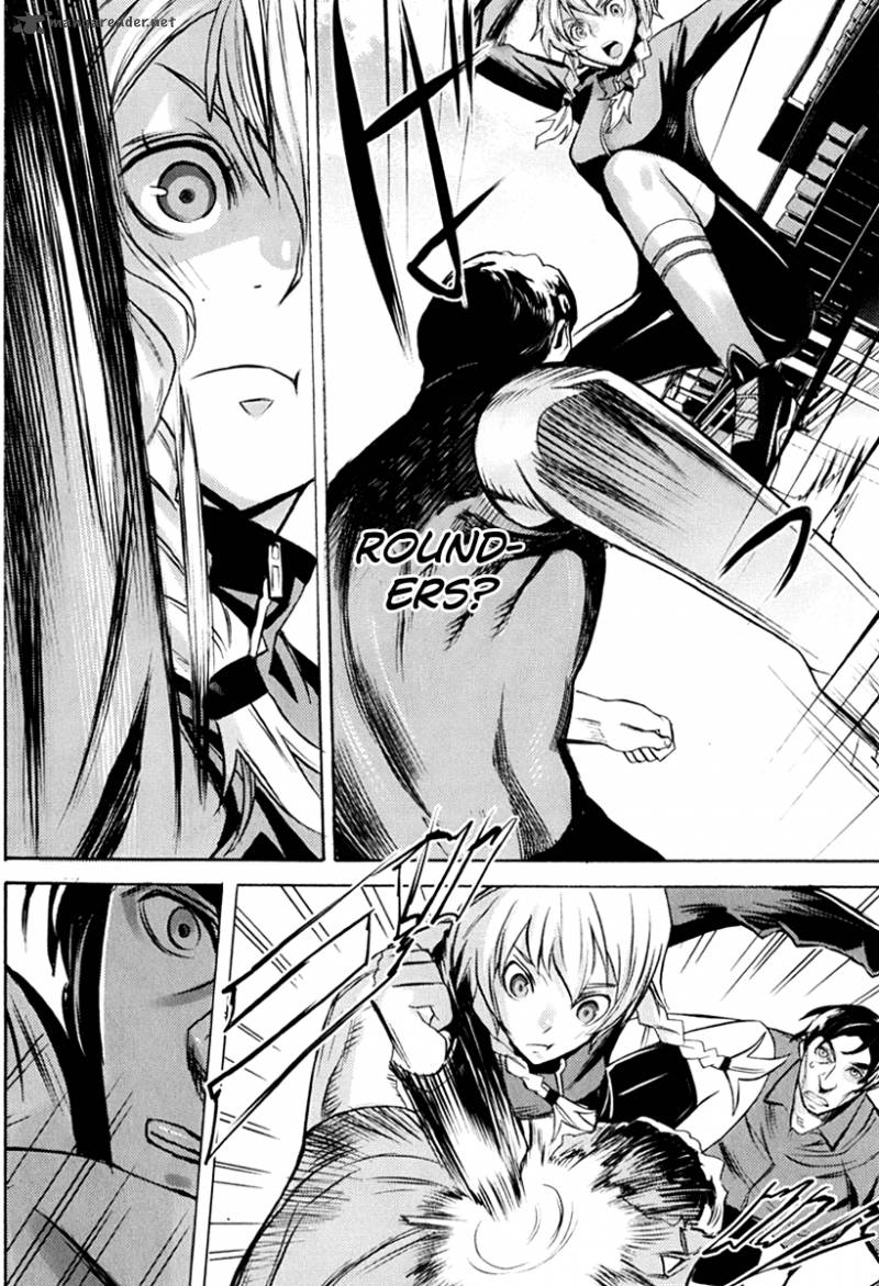 Steinsgate Boukan No Rebellion 12 14
