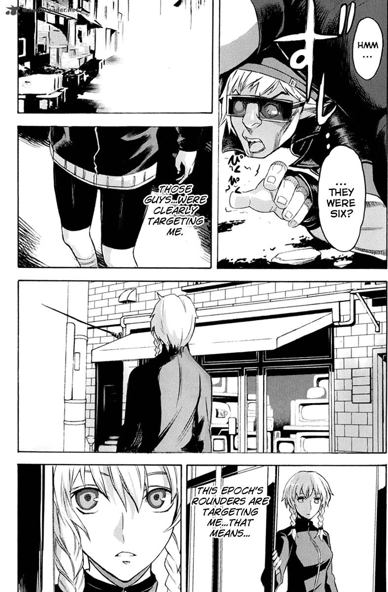 Steinsgate Boukan No Rebellion 12 17