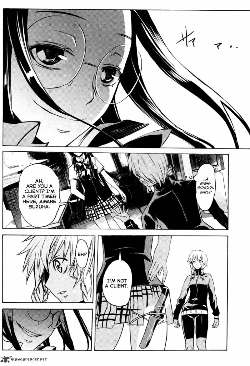 Steinsgate Boukan No Rebellion 12 19