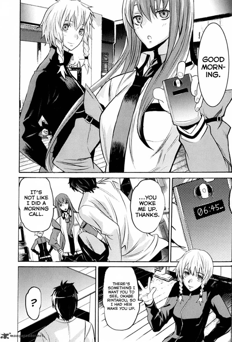 Steinsgate Boukan No Rebellion 12 3