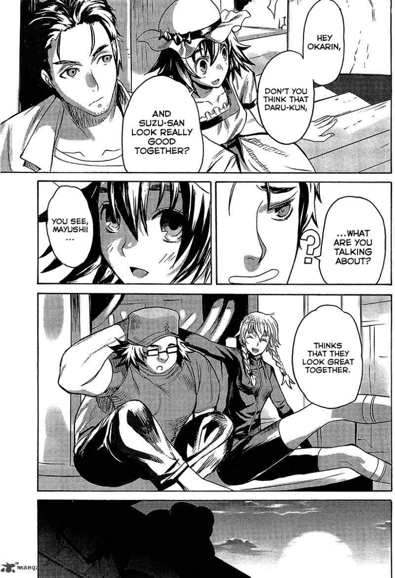 Steinsgate Boukan No Rebellion 13 19