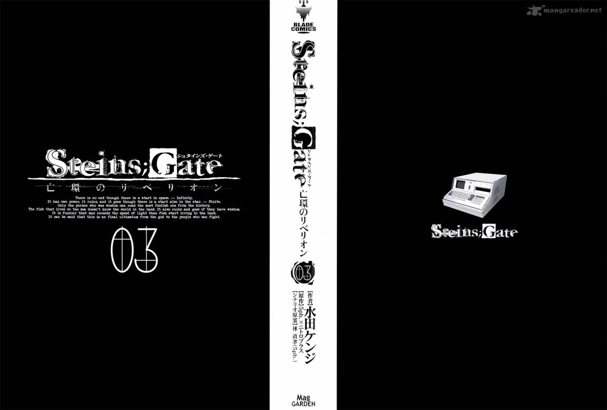 Steinsgate Boukan No Rebellion 13 2