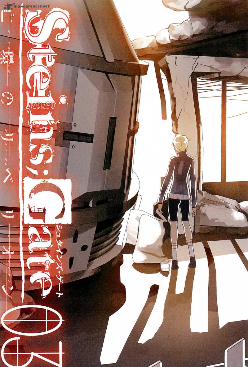 Steinsgate Boukan No Rebellion 13 3