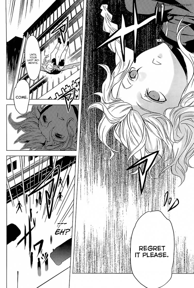 Steinsgate Boukan No Rebellion 16 12