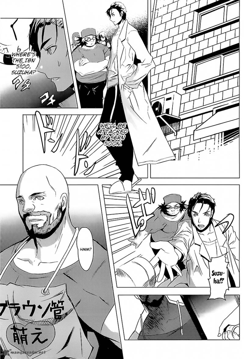 Steinsgate Boukan No Rebellion 16 13