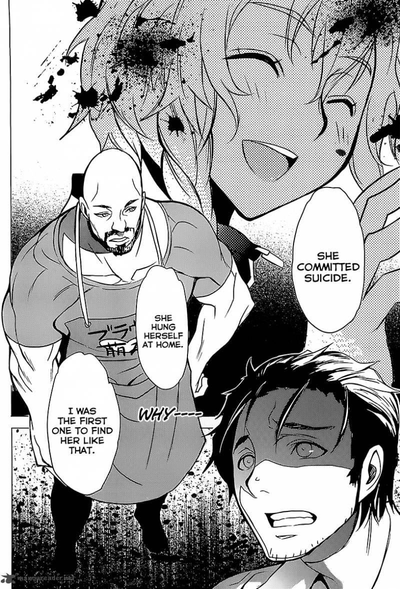 Steinsgate Boukan No Rebellion 16 25