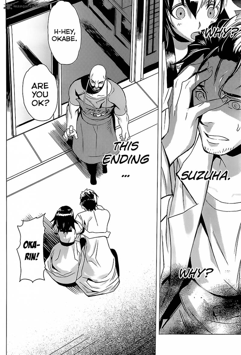 Steinsgate Boukan No Rebellion 16 27