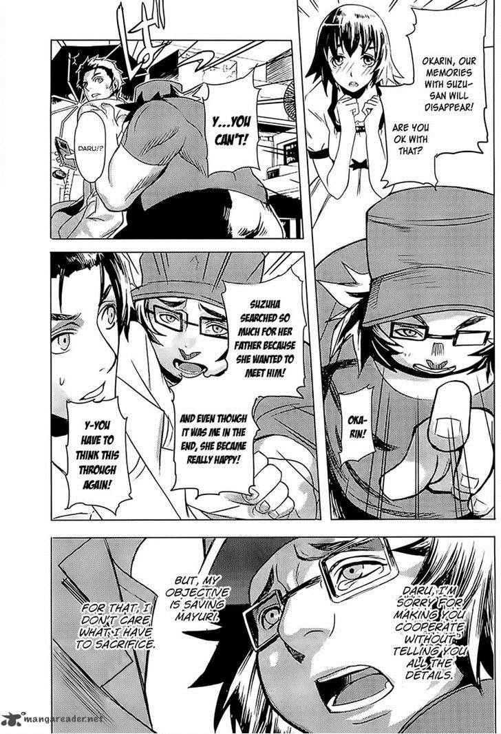 Steinsgate Boukan No Rebellion 17 9