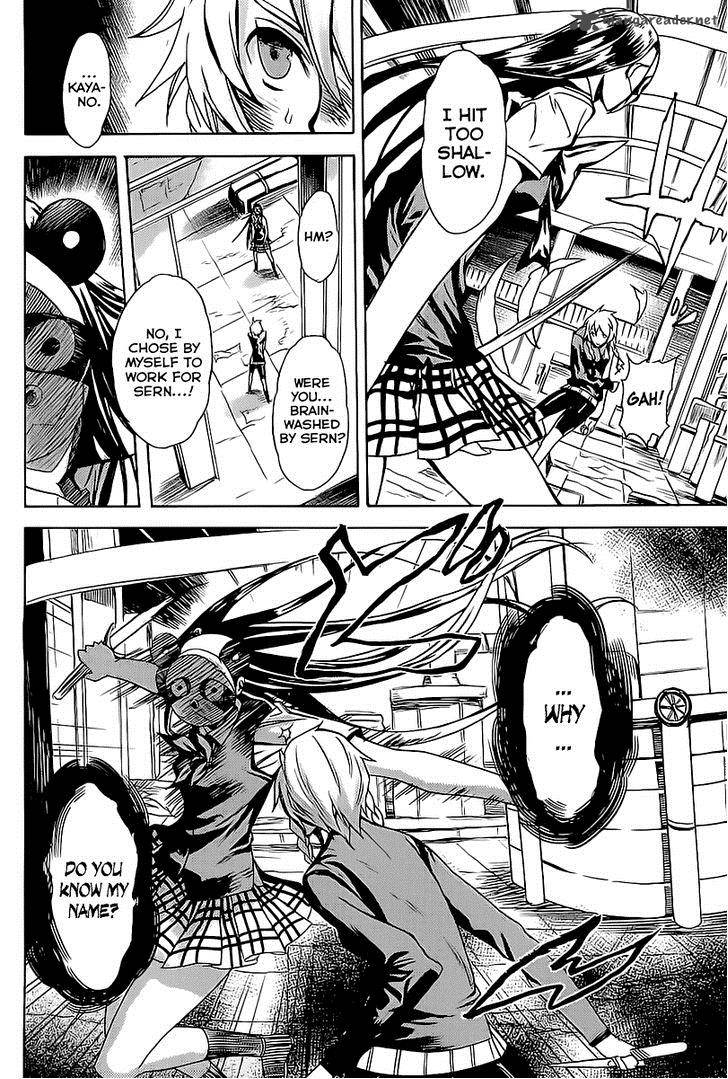 Steinsgate Boukan No Rebellion 18 16