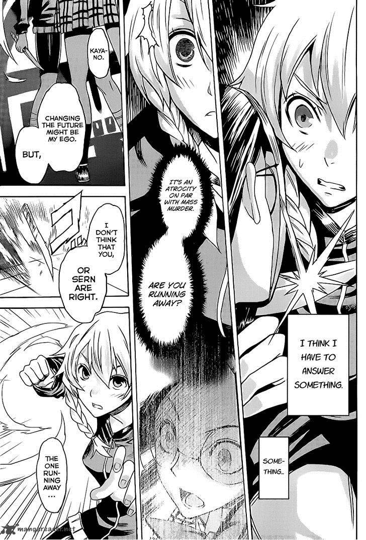 Steinsgate Boukan No Rebellion 18 19