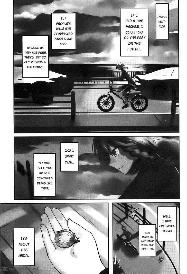 Steinsgate Boukan No Rebellion 18 37