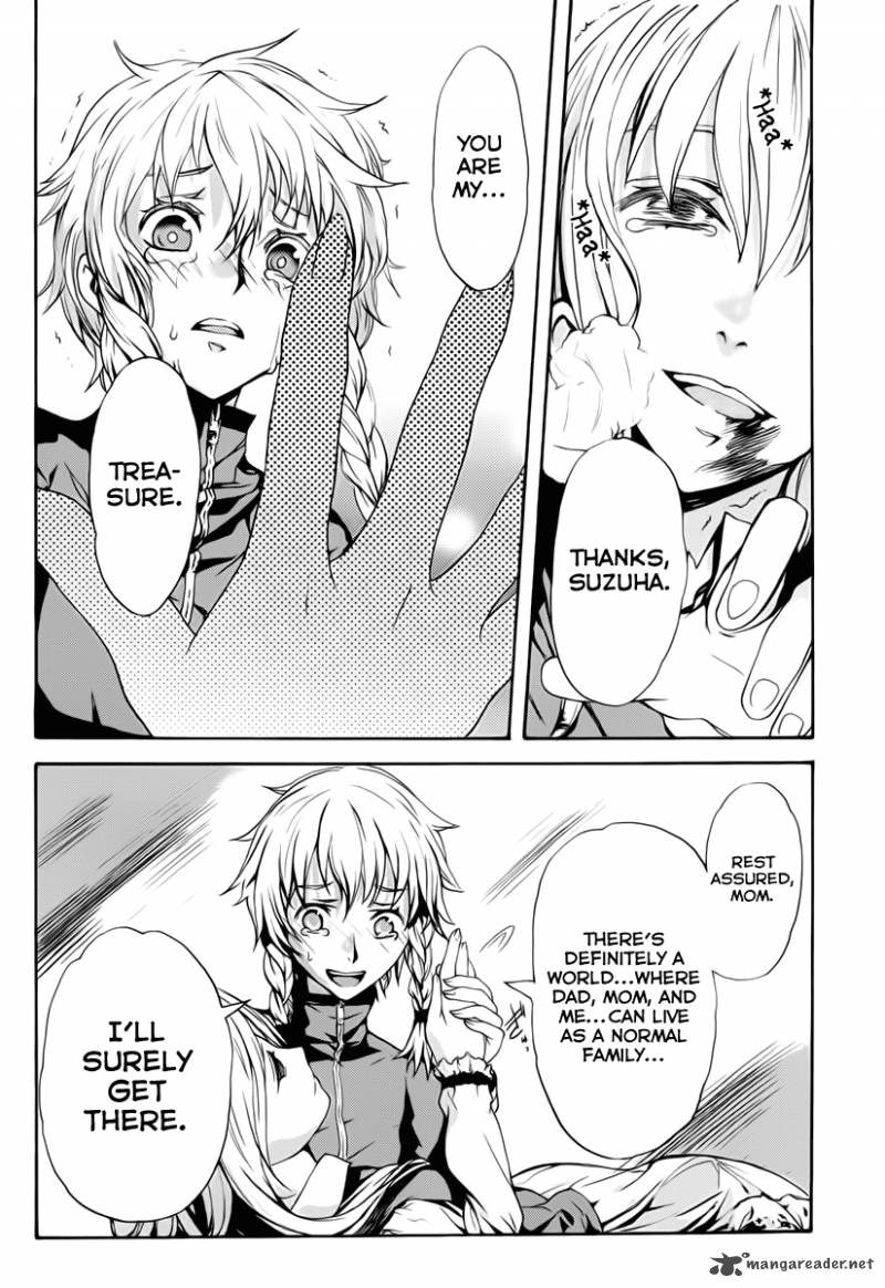 Steinsgate Boukan No Rebellion 2 26