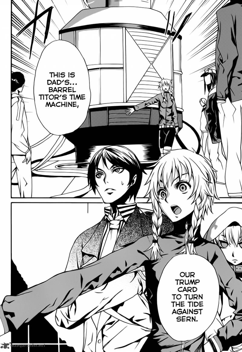 Steinsgate Boukan No Rebellion 2 8