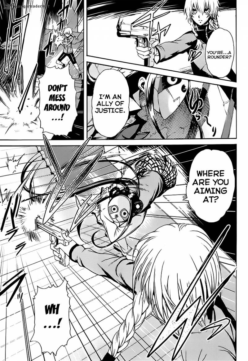 Steinsgate Boukan No Rebellion 3 13