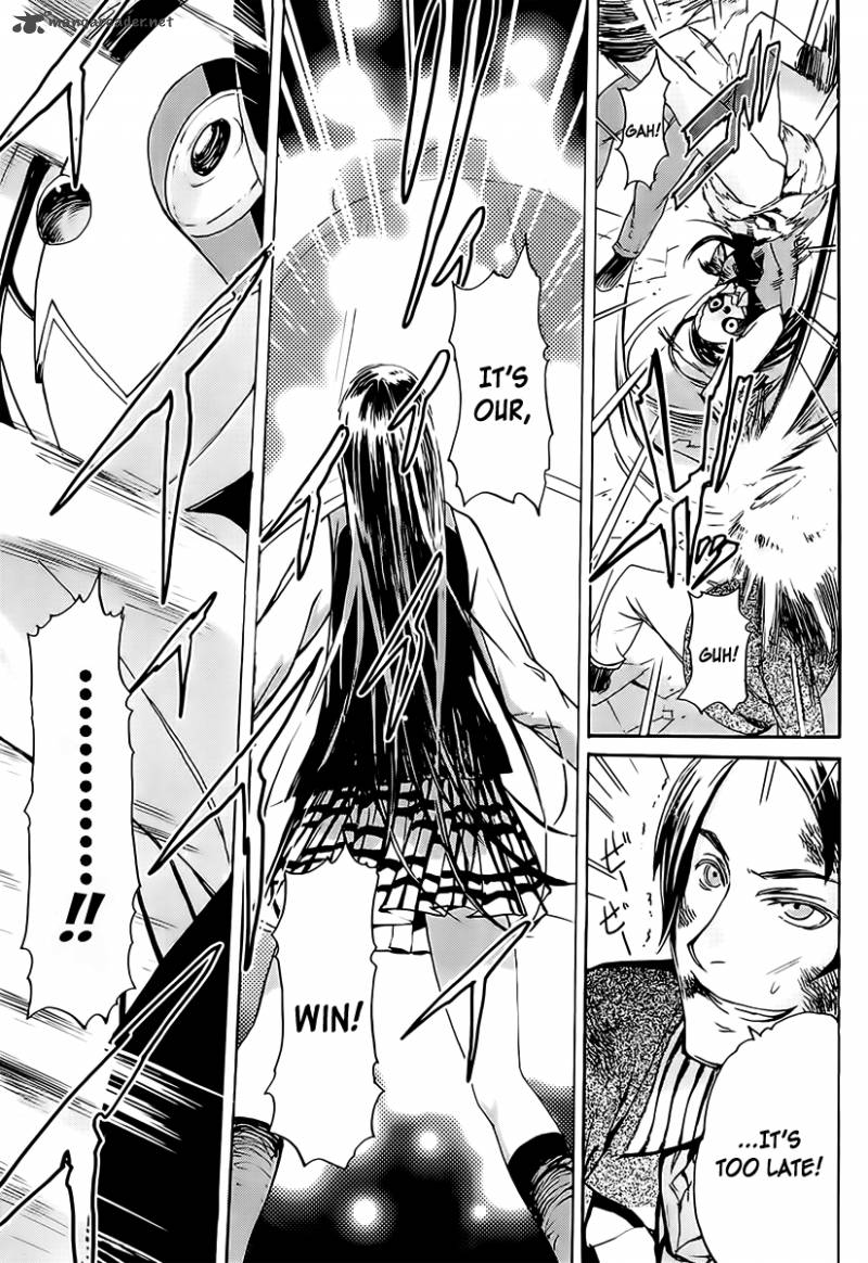 Steinsgate Boukan No Rebellion 3 27