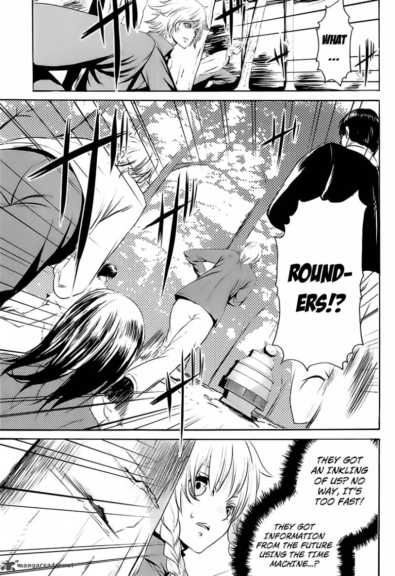 Steinsgate Boukan No Rebellion 3 5