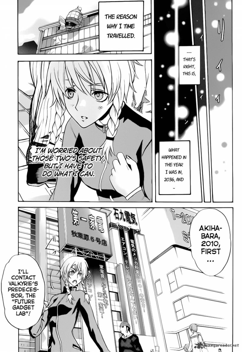 Steinsgate Boukan No Rebellion 4 1