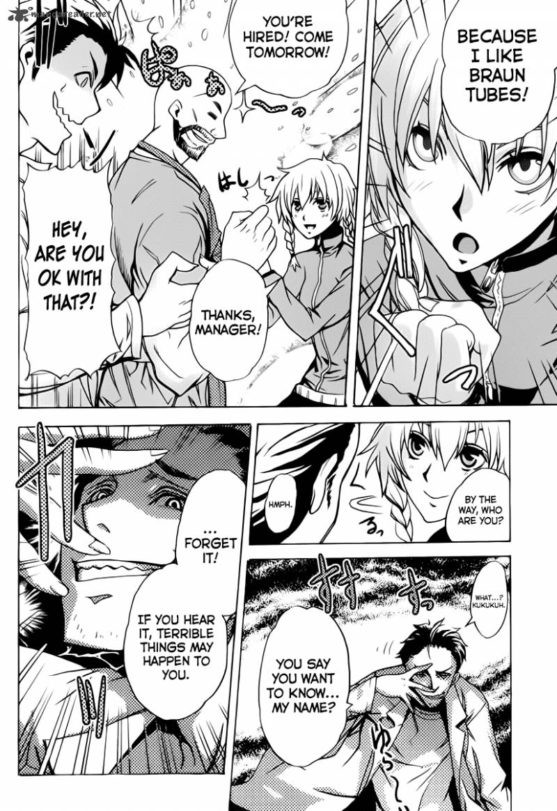 Steinsgate Boukan No Rebellion 4 10