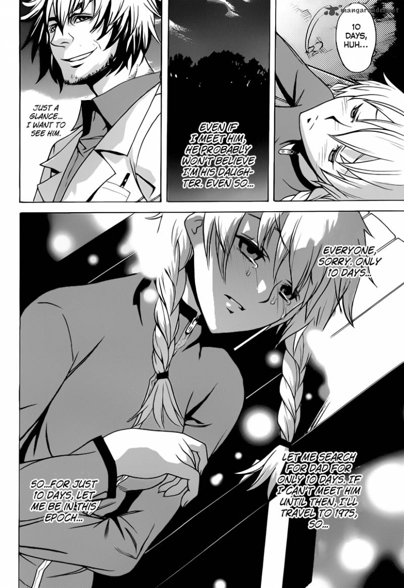 Steinsgate Boukan No Rebellion 4 18