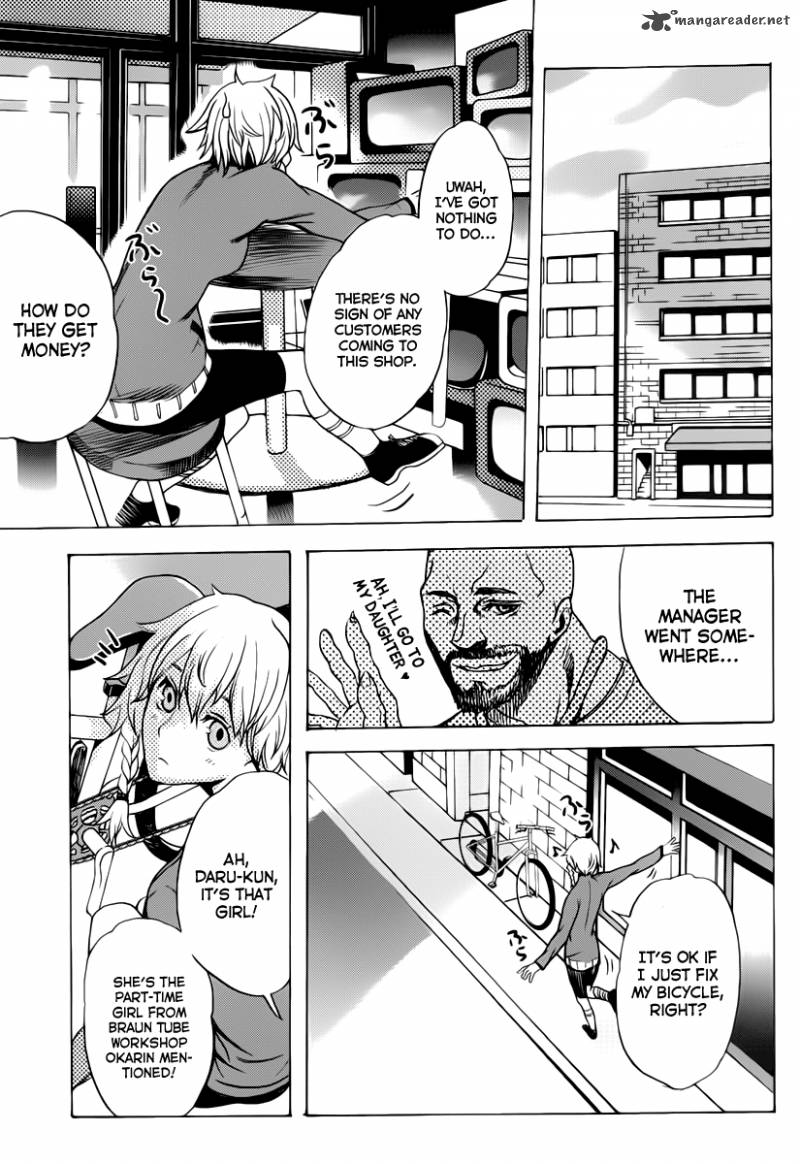 Steinsgate Boukan No Rebellion 4 19